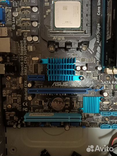 Игровой компьютер