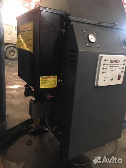 Водяной котёл