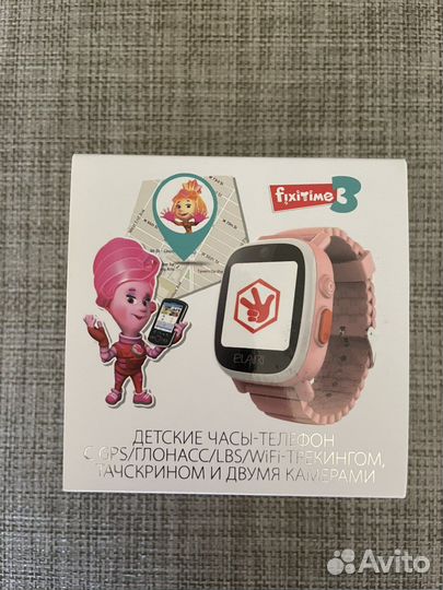Детские часы с gps