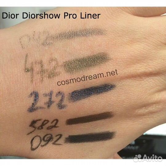 Diorshow PRO liner waterproof 042/092