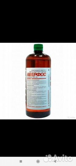 Самостоятельная обработка от клопов тараканов