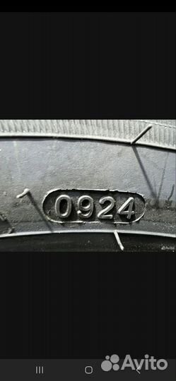 Aplus A607 205/55 R16 97Y