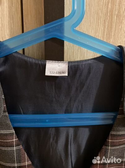 Школьная форма