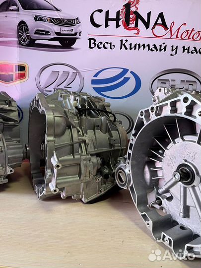 Geely Emgrand вариатор б/у Cvt