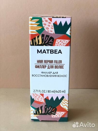 Филлер для волос Matbea