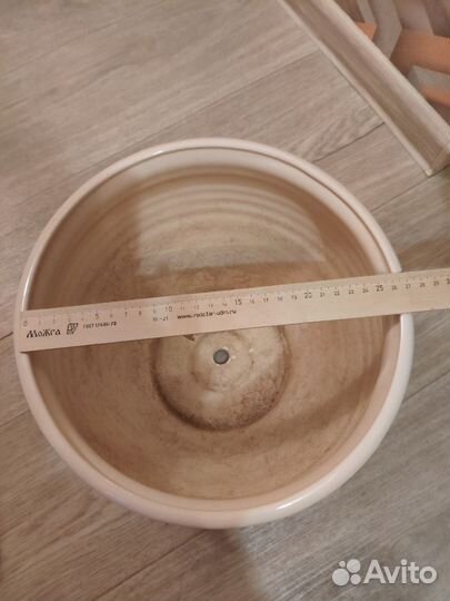 Горшок керамический