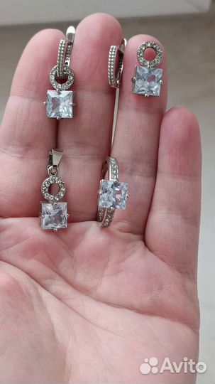 Серебро 925