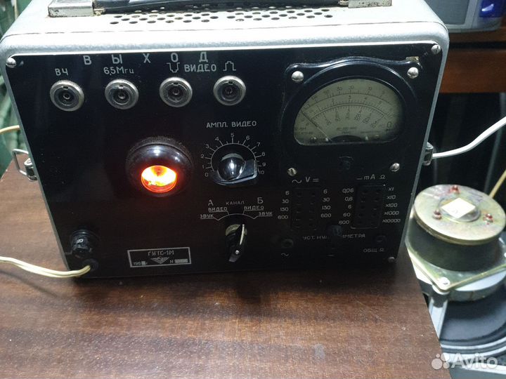 Генератор, прибор гитс-1М СССР