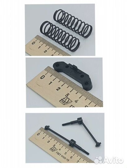 Запчасти для модели 1/16 двс Mini Truggy