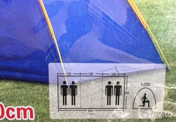 Палатка туристическая 4 местная с тамбуром 1455