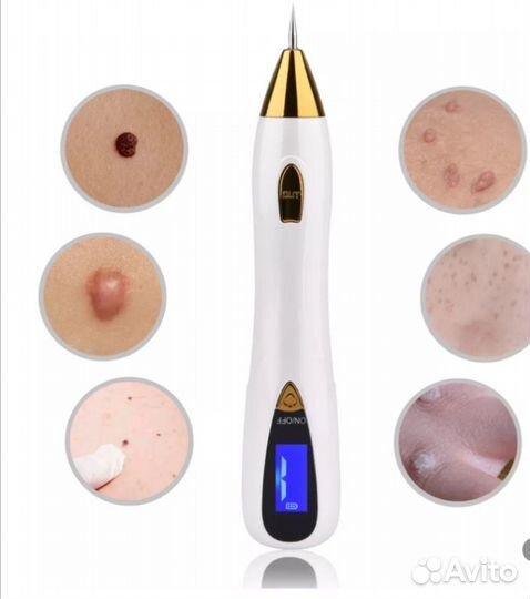 Прибор для удаления паппилом