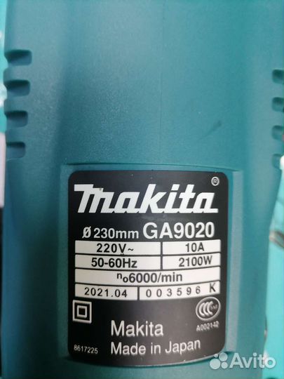 Ушм болгарка makita 230