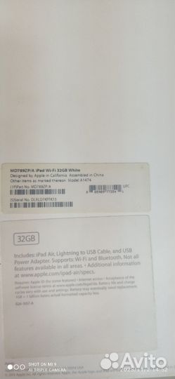 Дисплей iPad air. И всё остальное