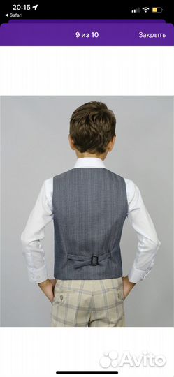 Брючный костюм тройка 122 рост