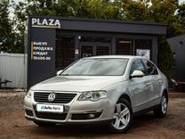 Volkswagen Passat 1.8 MT, 2008, 165 922 км, с пробегом, цена 919 000 руб.