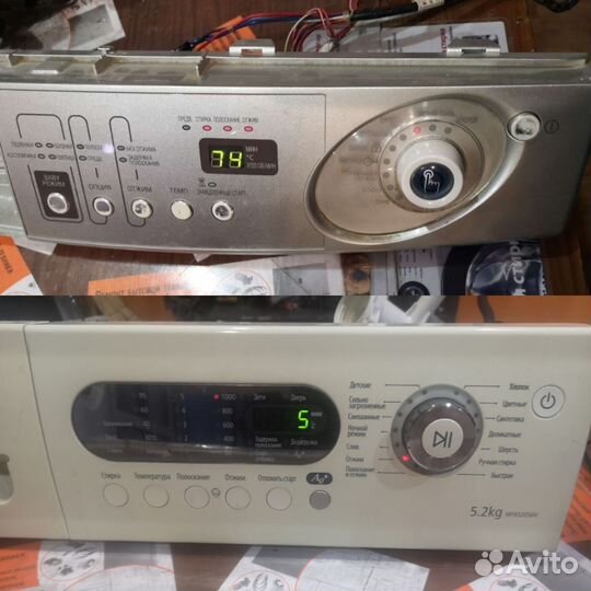 Блок управления, перепайка,прошивка, наличие