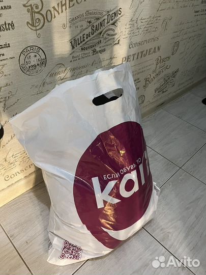 Вещи пакетом 46 48