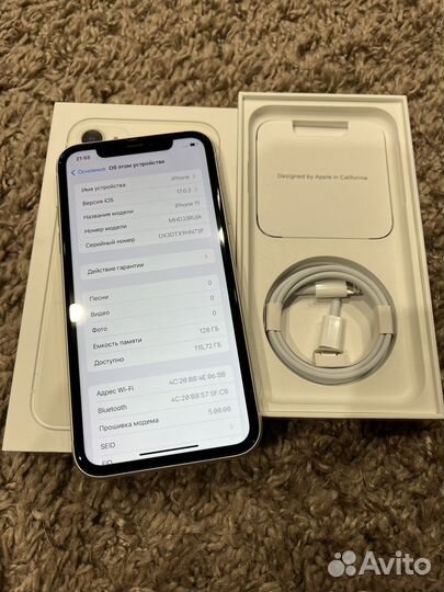 iPhone 11, 128 ГБ