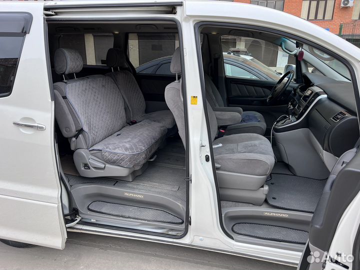 Заказ минивена