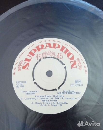 Джазовый словарь LP винил 1965 года