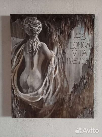 Картина маслом на холсте