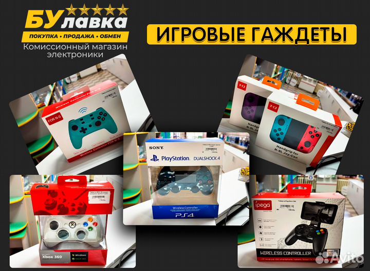 PS4 500GB - гарантия - рассрочка - магазин