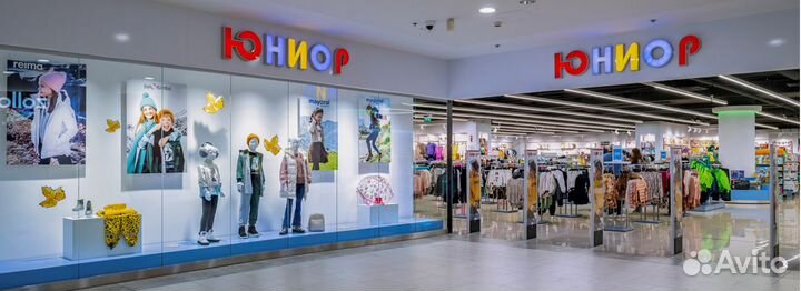 Продавец-консультант в ТК Невский центр