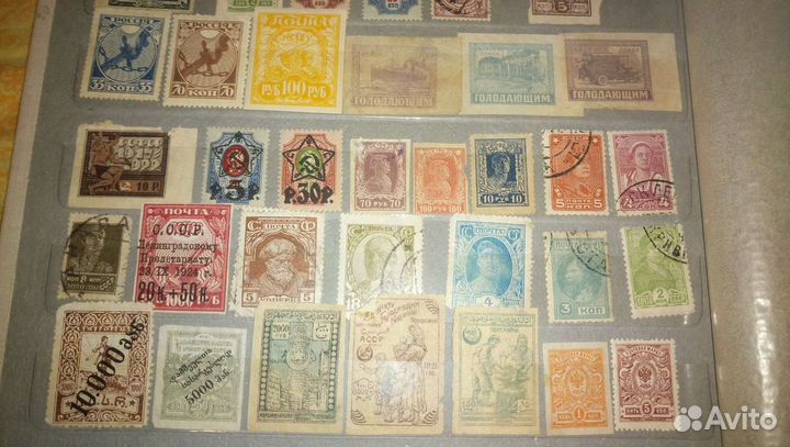 Марки Царская Россия, СССР 1884 - 1929г