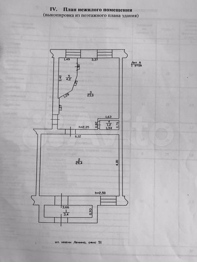 Торговая площадь, 62 м²