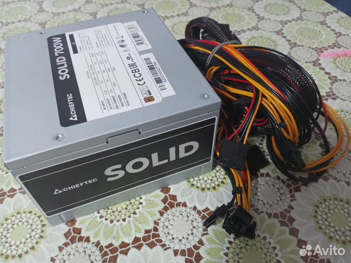 Chieftec solid 700w