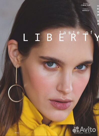 Стилист Имиджмейкер Персональный стилист