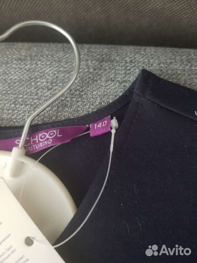 Школьная форма р.140-158