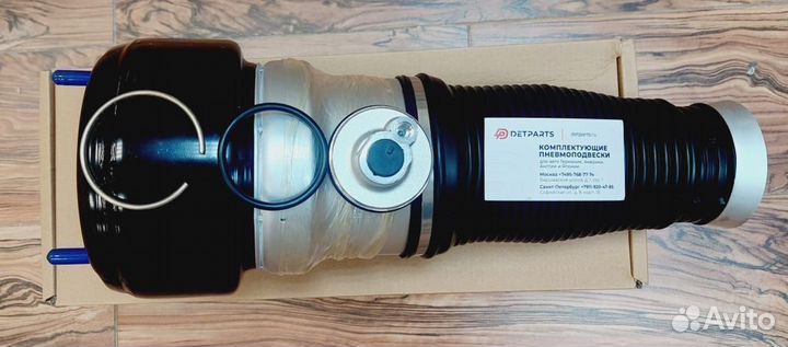 Пневмобаллон Merсedes-Benz S-class W221 передний