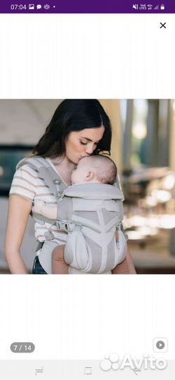 Эргорюкзак,переноска для детей