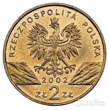 Польша. 2 злотых. Черепаха (2002)