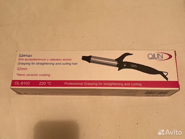 Щипцы для выпрямления и завивки волос