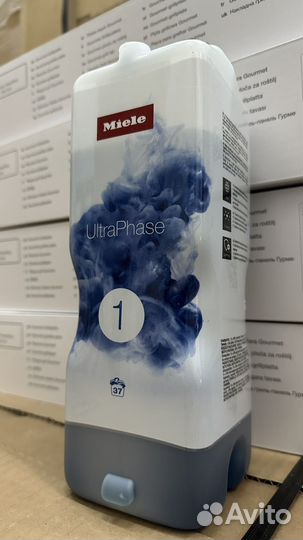 Miele Ultraphase 1