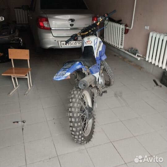 Yamaha xt225 serow