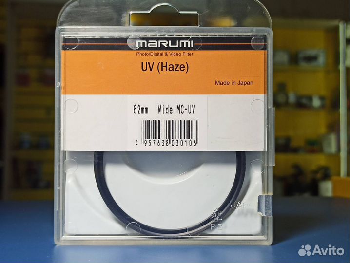 Фильтр защитный уф Marumi Wide MC-UV 62mm