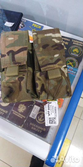 Подсумок для магазина ак мультикам