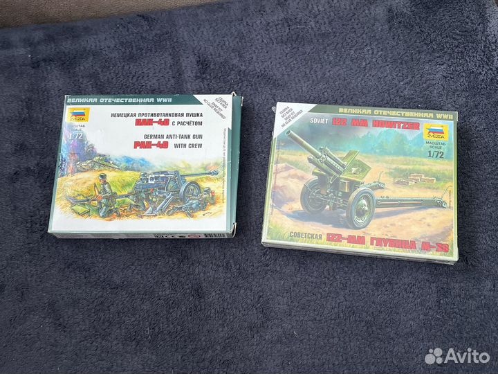 Модельки СССР