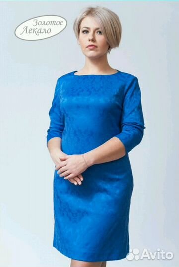 Массовый пошив