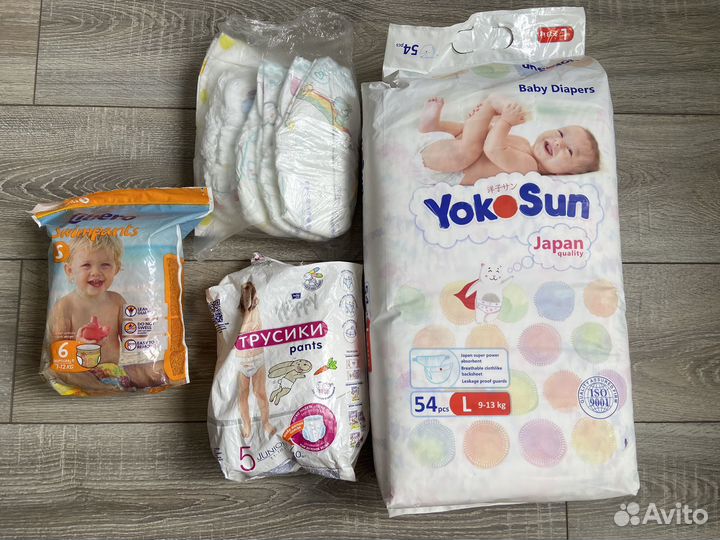 Подгузники трусики pampers yokosun l 70 шт
