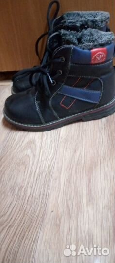 Сапоги зимние детские 32 и 34