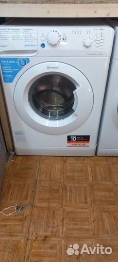 Стиральная машина Индезит