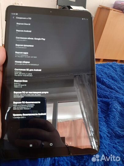 Samsung galaxy tab a