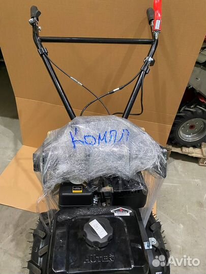 Сельскохозяйственная машина Huter мк-1002Р-10 70/5