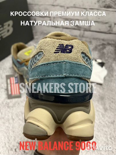 Кроссовки New balance 9060 Blue Premium quality