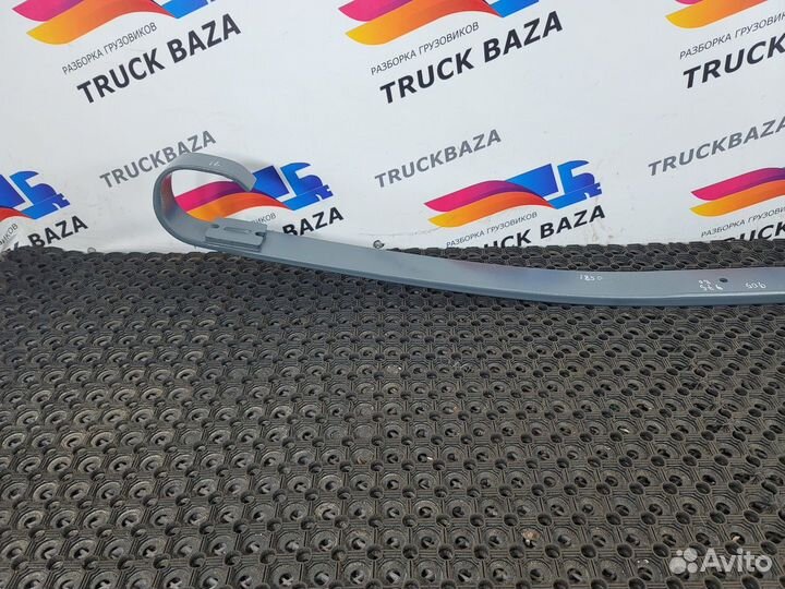 Рессора передняя 1850 мм