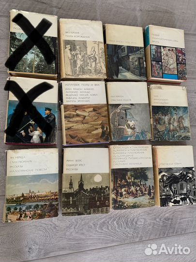 Библиотека всемирной литературы авито доставкой